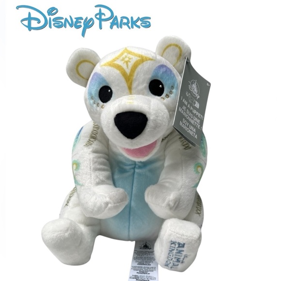 DISNEY Parks Puppet Animal Kingdom Merry Menagerie Polar Bear Puppet NWT - Picture 1 of 4